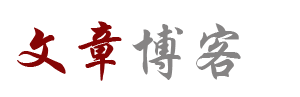 洞察頻道
